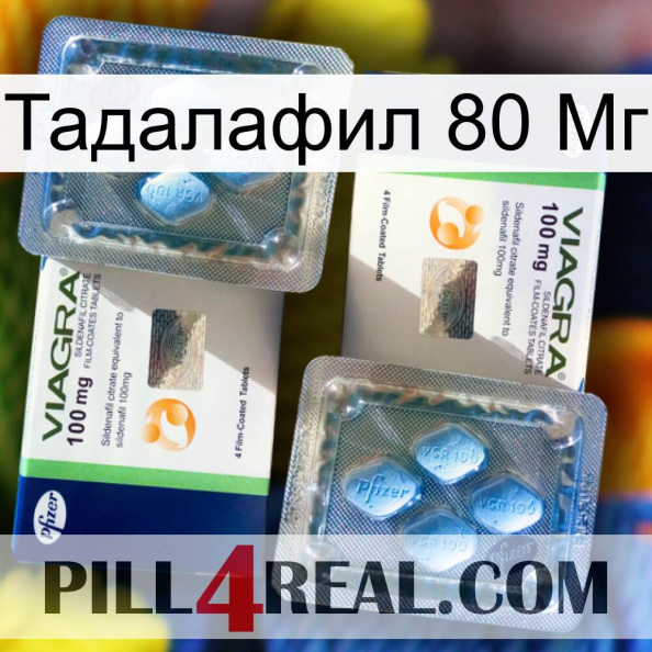 Тадалафил 80 Мг viagra5.jpg